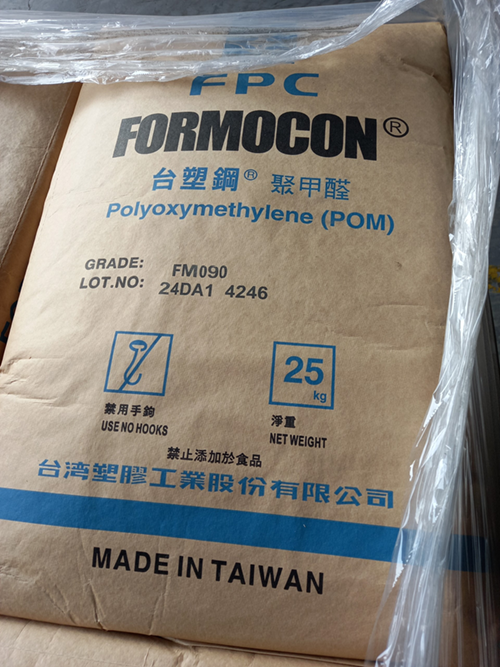 POM Formocon FM090 - Hạt Nhựa Kỹ Thuật HARVEST - Công Ty TNHH Thương Mại – Quốc Tế HARVEST